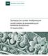 Sytuacja na rynku kredytowym. wyniki ankiety do przewodniczących komitetów kredytowych IV kwartał 2016 r.