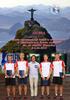 OCENA. startu reprezentacji polski w wioślarstwie w Mistrzostwach Świata Juniorów. 5 8 sierpnia 2015 Rio de Janeiro (Brazylia)