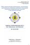 Załącznik do Uchwały nr 3/17/18 Rady Pedagogicznej Szkoły Podstawowej Nr 2 im. Mikołaja Kopernika w Olecku z dnia 12 września 2017r.