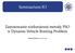 Seminarium IO. Zastosowanie wielorojowej metody PSO w Dynamic Vehicle Routing Problem. Michał Okulewicz