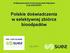 VI Międzynarodowe Forum Gospodarki Odpadami B jak BIOODPADY Polskie doświadczenia w selektywnej zbiórce bioodpadów