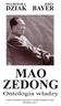 Spis treści. Rozdział 1. Mao Zedong na rozstaju politycznych dróg. Rozdział 2. Strategia trzech czerwonych sztandarów WSTĘP... 11
