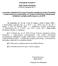 Uchwała Nr XLI/248/17 Rady Gminy Somianka z dnia 22 listopada 2017 r.