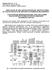 APPLICATION OF ADUC MICROCONTROLLER MANUFACTURED BY ANALOG DEVICES FOR PRECISION TENSOMETER MEASUREMENT