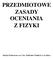 PRZEDMIOTOWE ZASADY OCENIANIA Z FIZYKI