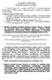 Protokół nr 178/IV/2014 Zarządu Powiatu w Gryfinie
