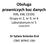 Obsługa prawniczych baz danych KRS, KW, CEIDG Grupy nr 2, nr 4, nr 6 Laboratorium nr /2019. Dr Sylwia Kotecka-Kral CBKE WPAiE UWr